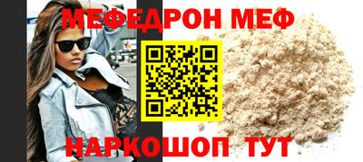 каннабис Нальчик