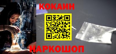каннабис Нальчик