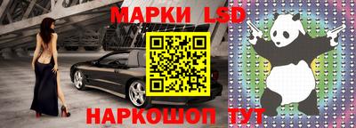кокаин колумбия Наро-Фоминск