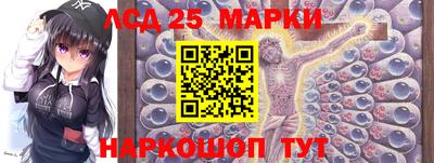 каннабис Нальчик