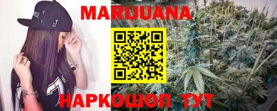 кокаин колумбия Наро-Фоминск