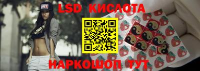 кокаин колумбия Наро-Фоминск