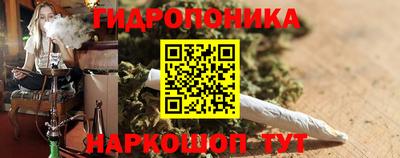 метамфетамин Нарткала