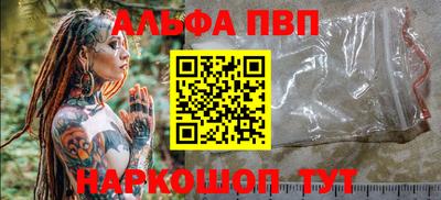 кокаин колумбия Наро-Фоминск
