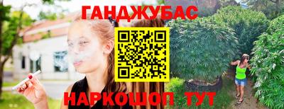 кокаин колумбия Наро-Фоминск