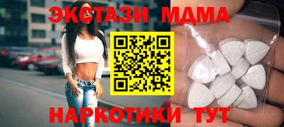 каннабис Нальчик