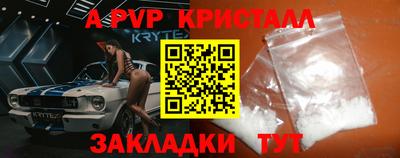 кокаин колумбия Наро-Фоминск