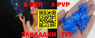 метамфетамин Нарткала
