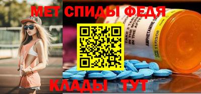 каннабис Нальчик
