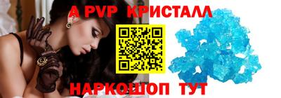 каннабис Нальчик