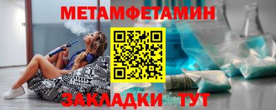 каннабис Нальчик
