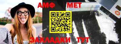 кокаин колумбия Наро-Фоминск