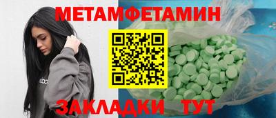 кокаин колумбия Наро-Фоминск
