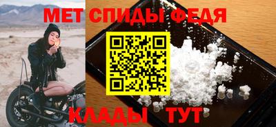 кокаин колумбия Наро-Фоминск