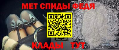 каннабис Нальчик