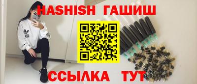 каннабис Нальчик
