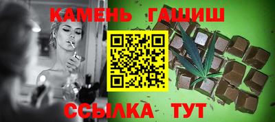 метамфетамин Нарткала