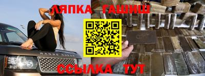 кокаин колумбия Наро-Фоминск