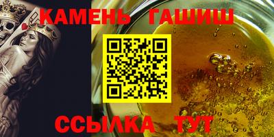 каннабис Нальчик