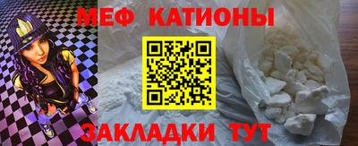 кокаин колумбия Наро-Фоминск