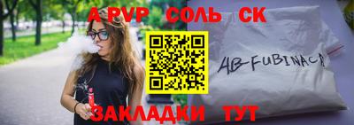 каннабис Нальчик