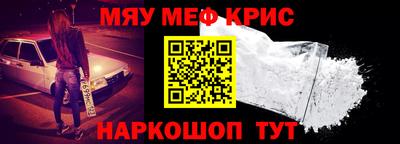 каннабис Нальчик