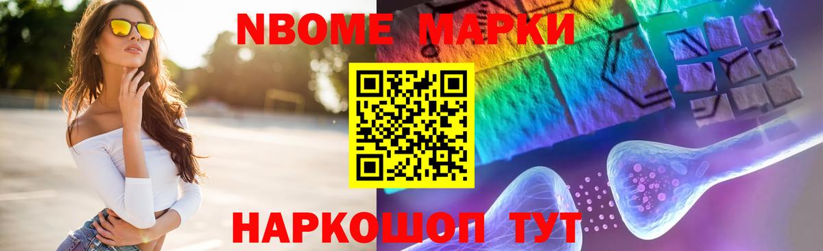 ЛСД экстази кислота  LSD-25 экстази  Вход с VPN  Электросталь  LSD-25 экстази кислота 